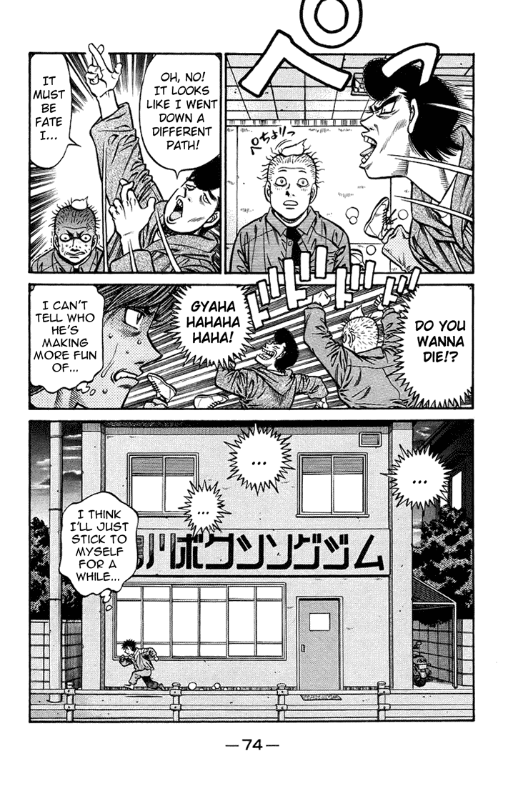 Hajime no Ippo Chapter 707 - Page 18