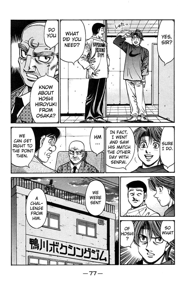 Hajime no Ippo Chapter 708 - Page 3