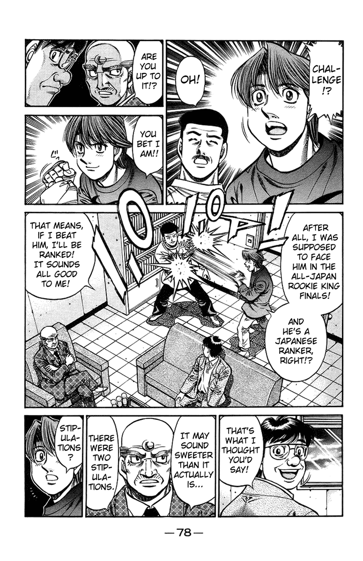 Hajime no Ippo Chapter 708 - Page 4