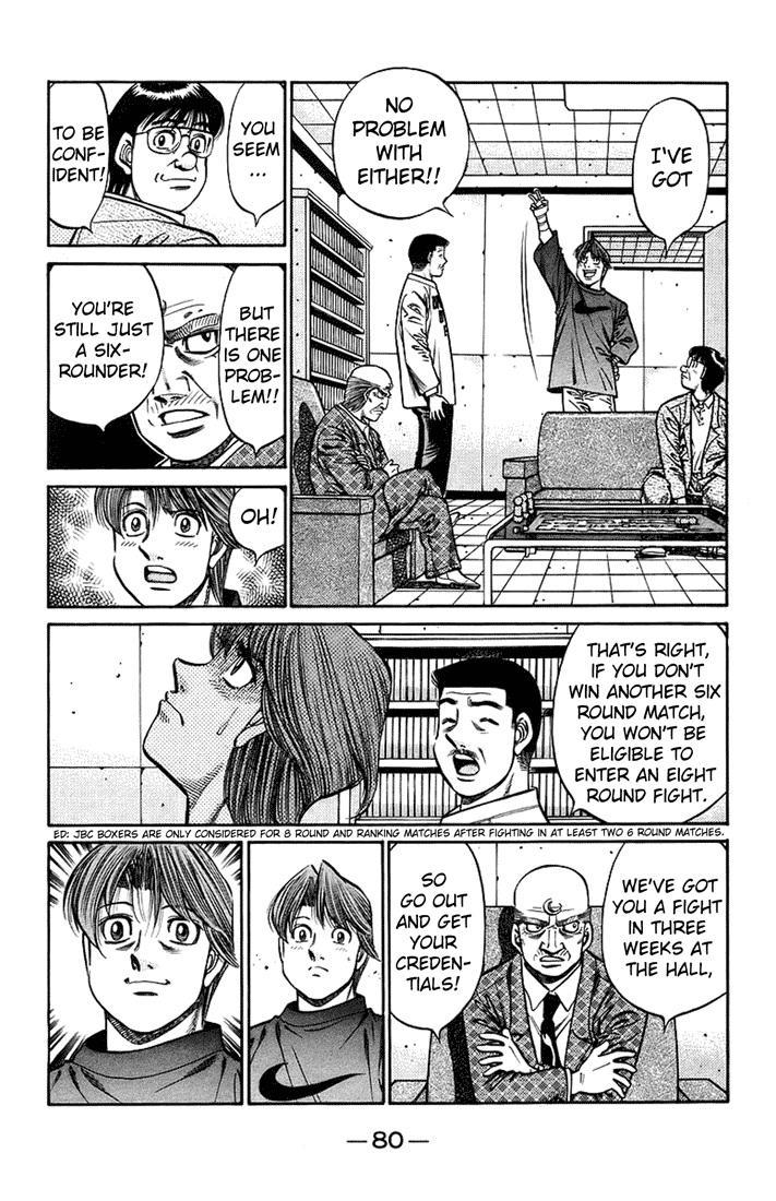 Hajime no Ippo Chapter 708 - Page 6