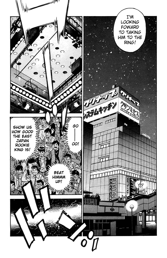 Hajime no Ippo Chapter 708 - Page 12