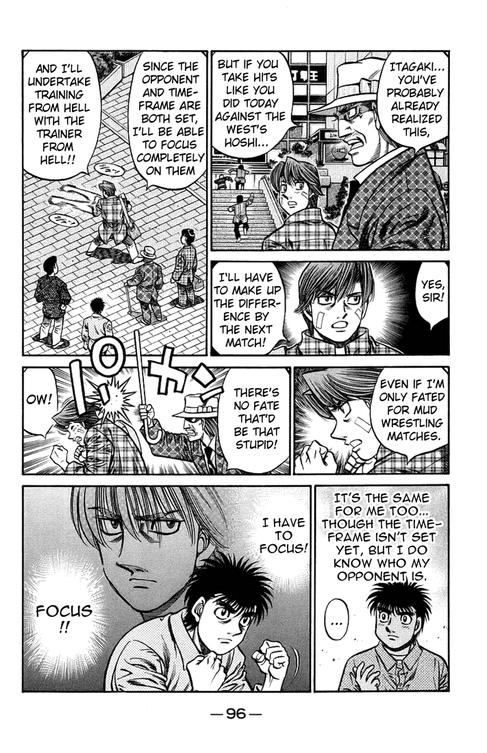 Hajime no Ippo Chapter 709 - Page 4