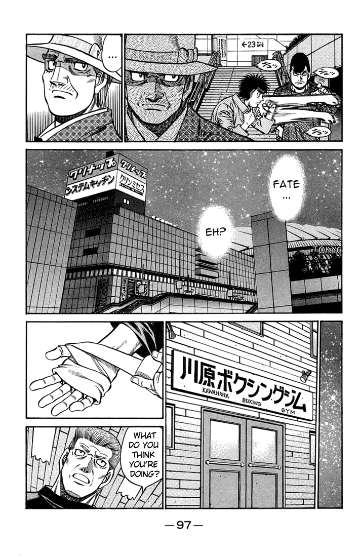 Hajime no Ippo Chapter 709 - Page 5