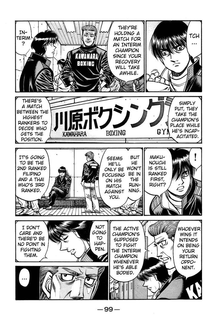 Hajime no Ippo Chapter 709 - Page 7