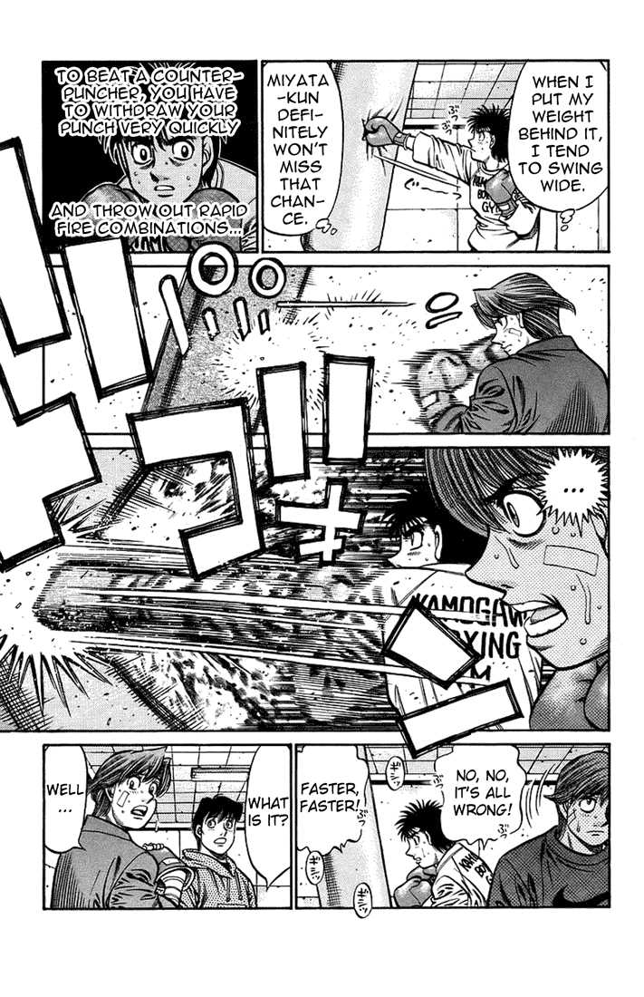 Hajime no Ippo Chapter 709 - Page 13