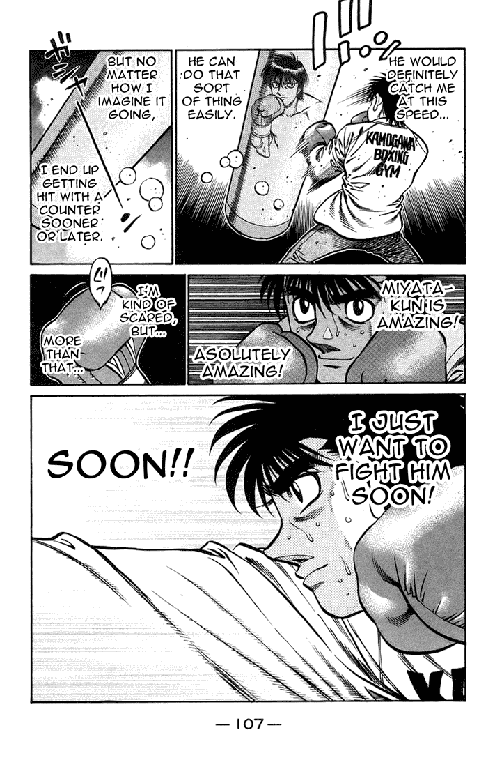 Hajime no Ippo Chapter 709 - Page 15