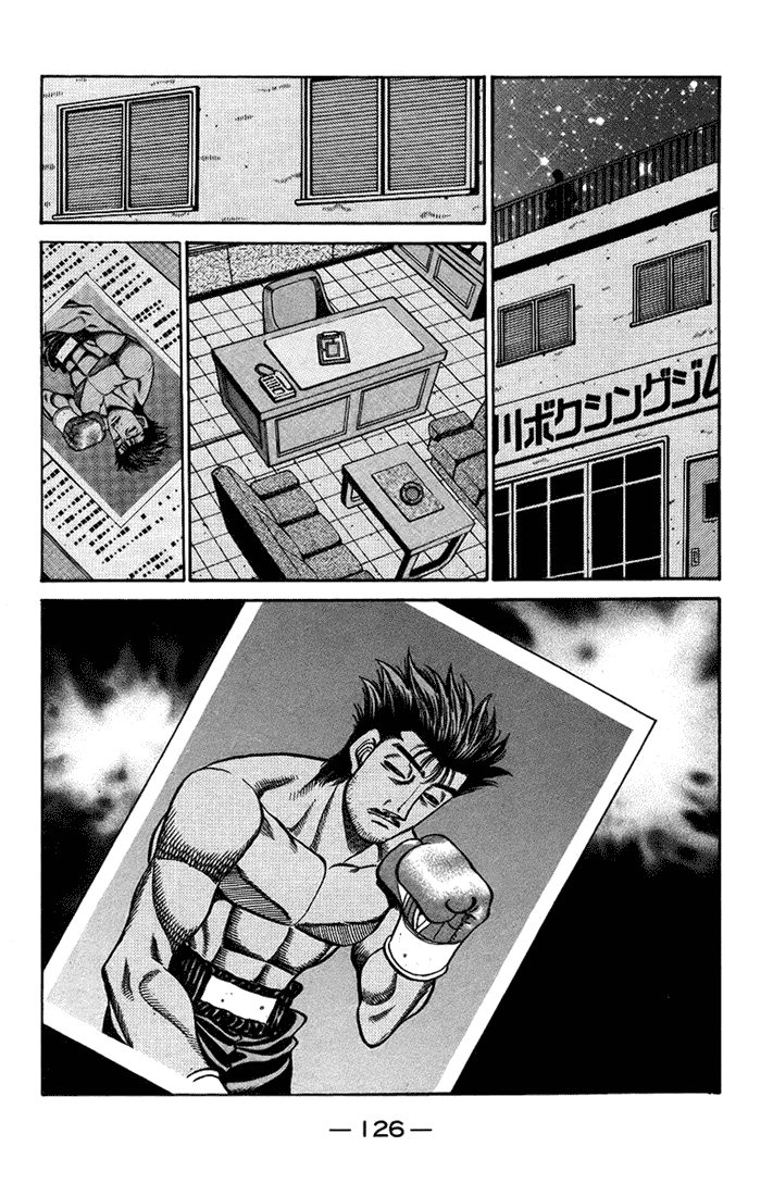Hajime no Ippo Chapter 710 - Page 17