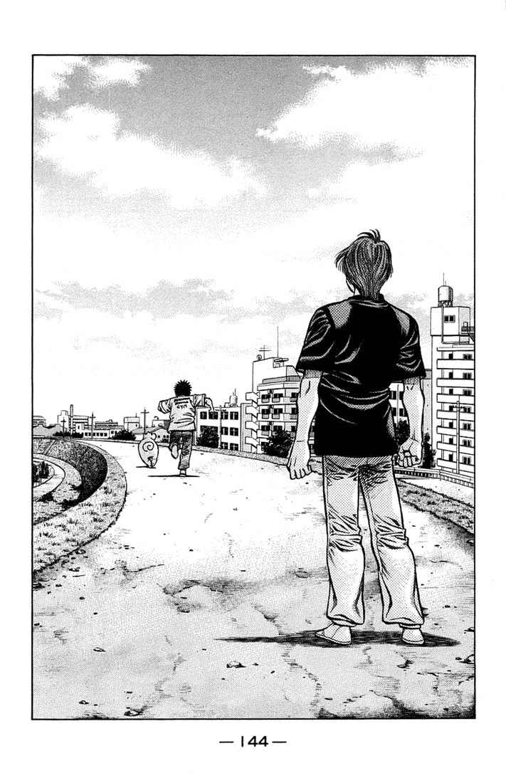 Hajime no Ippo Chapter 711 - Page 17