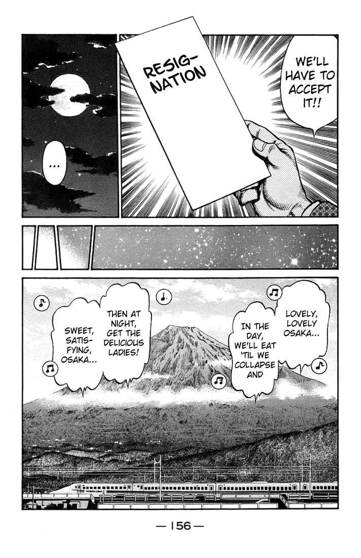 Hajime no Ippo Chapter 712 - Page 12