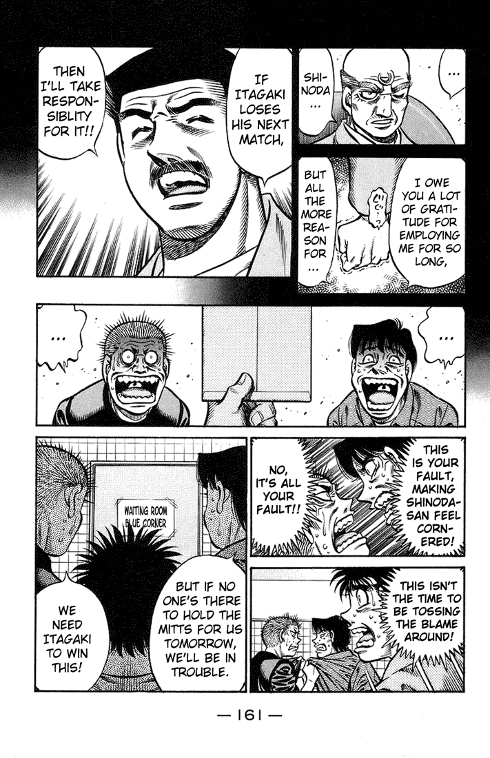 Hajime no Ippo Chapter 712 - Page 17