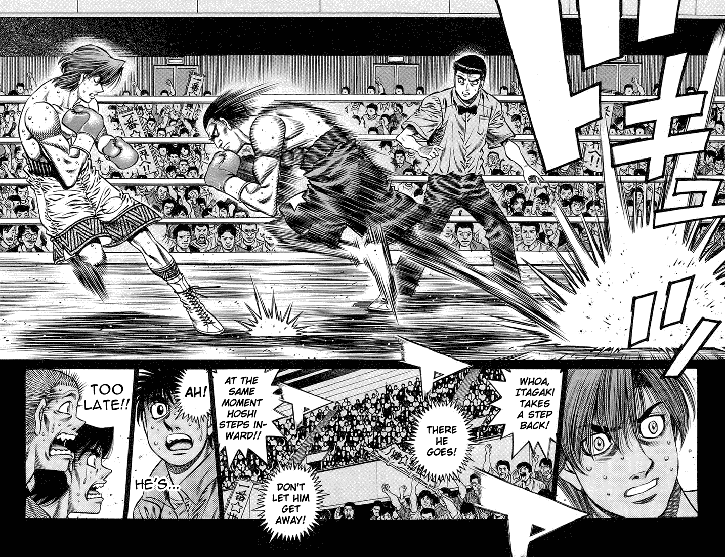 Hajime no Ippo Chapter 714 - Page 4