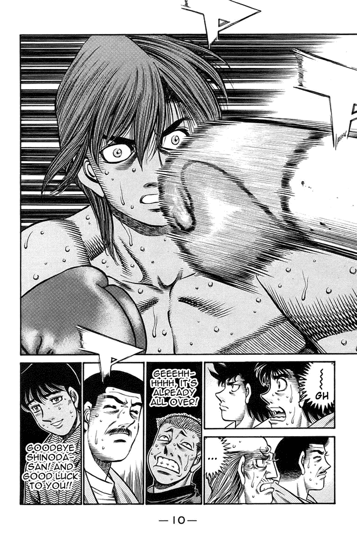 Hajime no Ippo Chapter 714 - Page 7