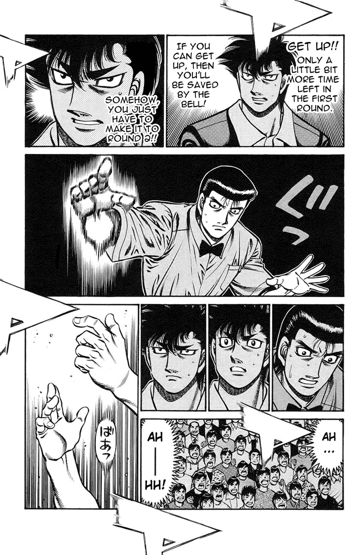 Hajime no Ippo Chapter 717 - Page 3