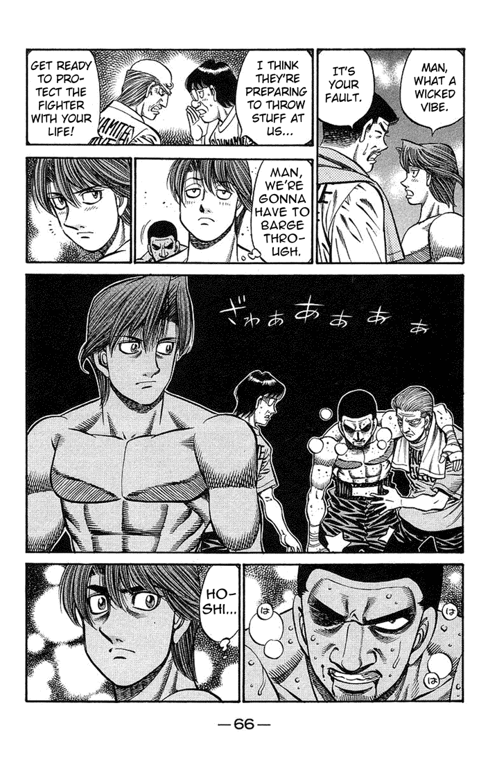 Hajime no Ippo Chapter 717 - Page 11