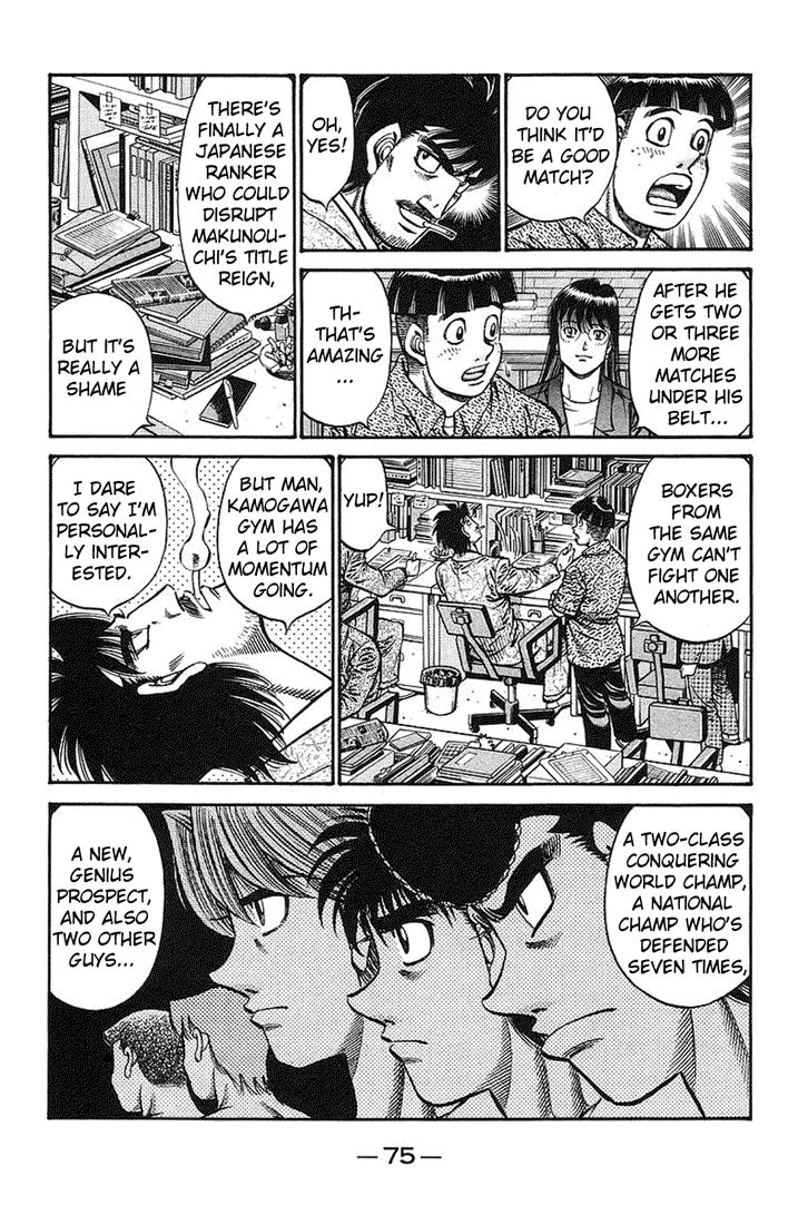 Hajime no Ippo Chapter 718 - Page 3