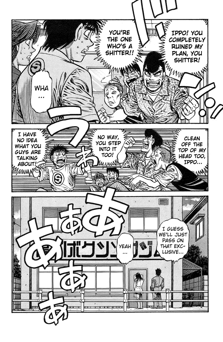 Hajime no Ippo Chapter 718 - Page 18