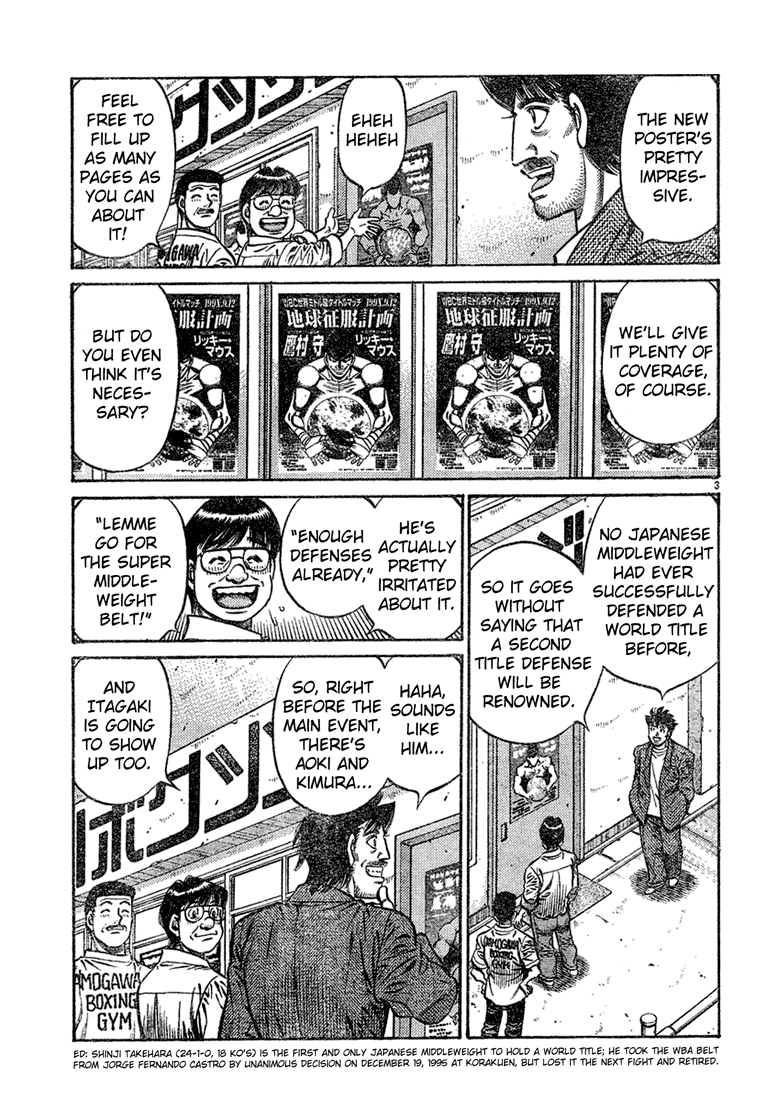 Hajime no Ippo Chapter 724 - Page 3
