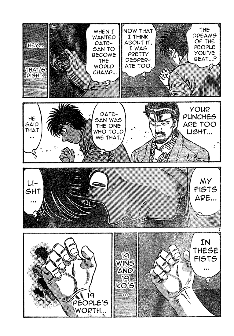 Hajime no Ippo Chapter 725 - Page 7