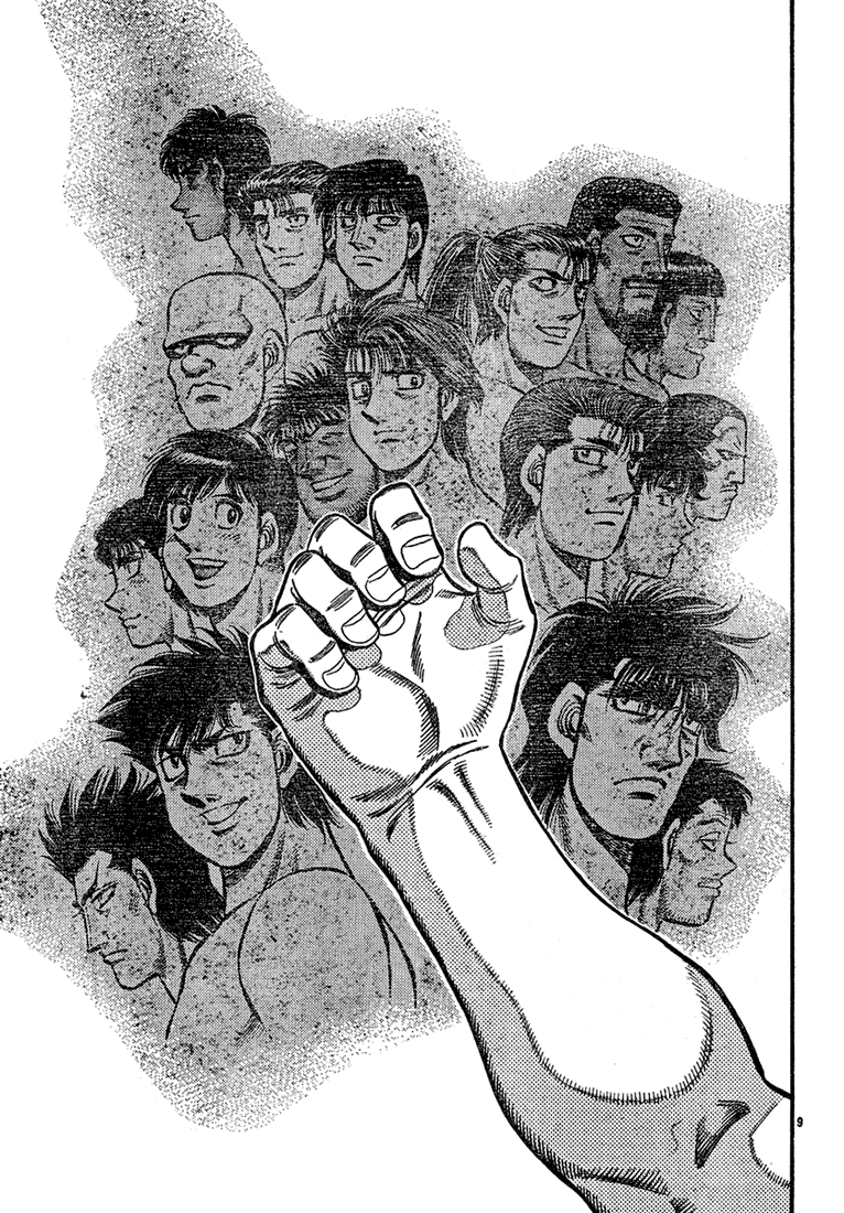 Hajime no Ippo Chapter 725 - Page 9