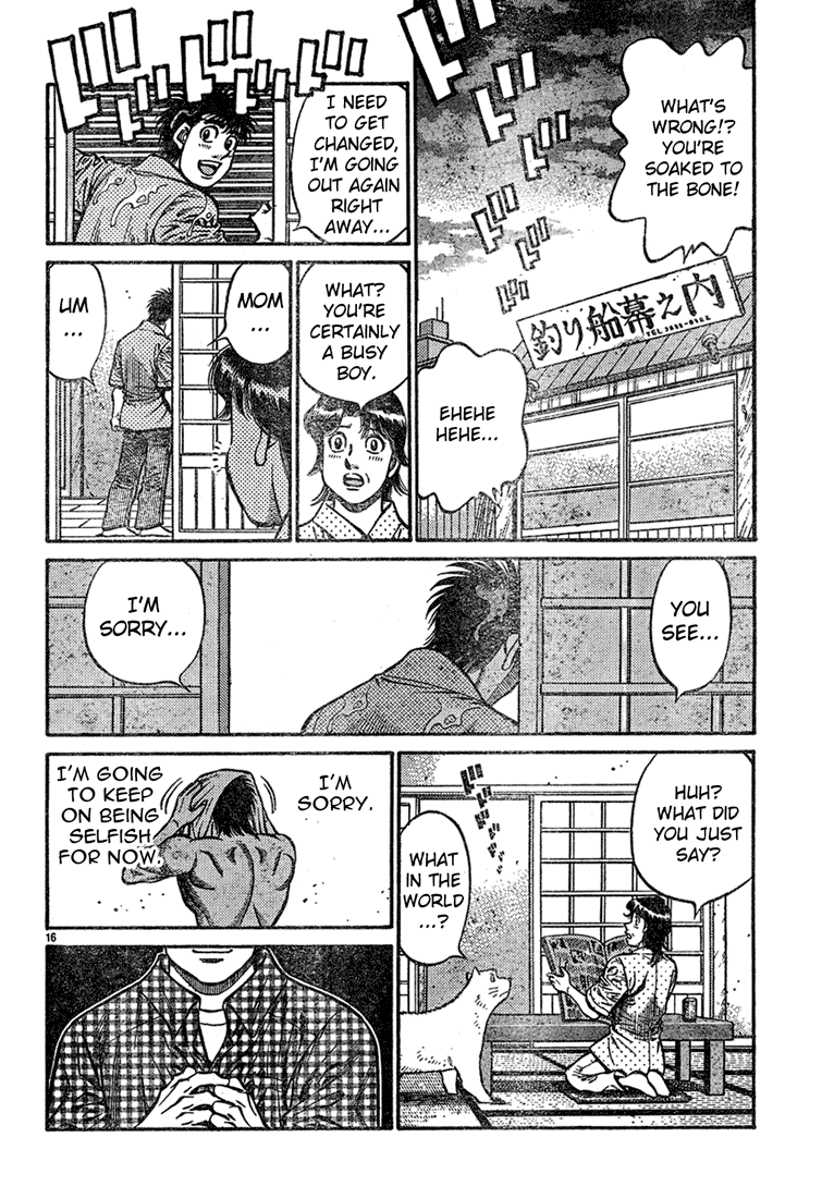Hajime no Ippo Chapter 725 - Page 15