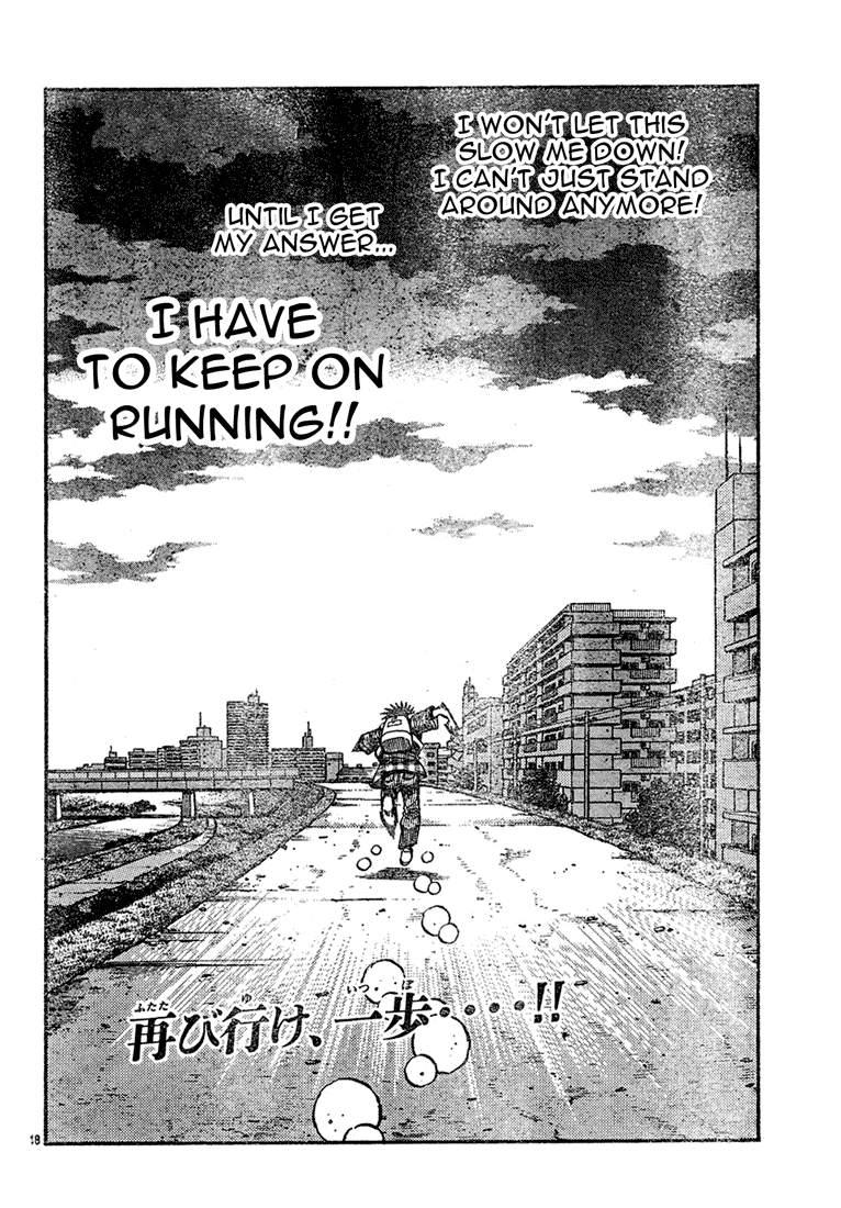 Hajime no Ippo Chapter 725 - Page 17