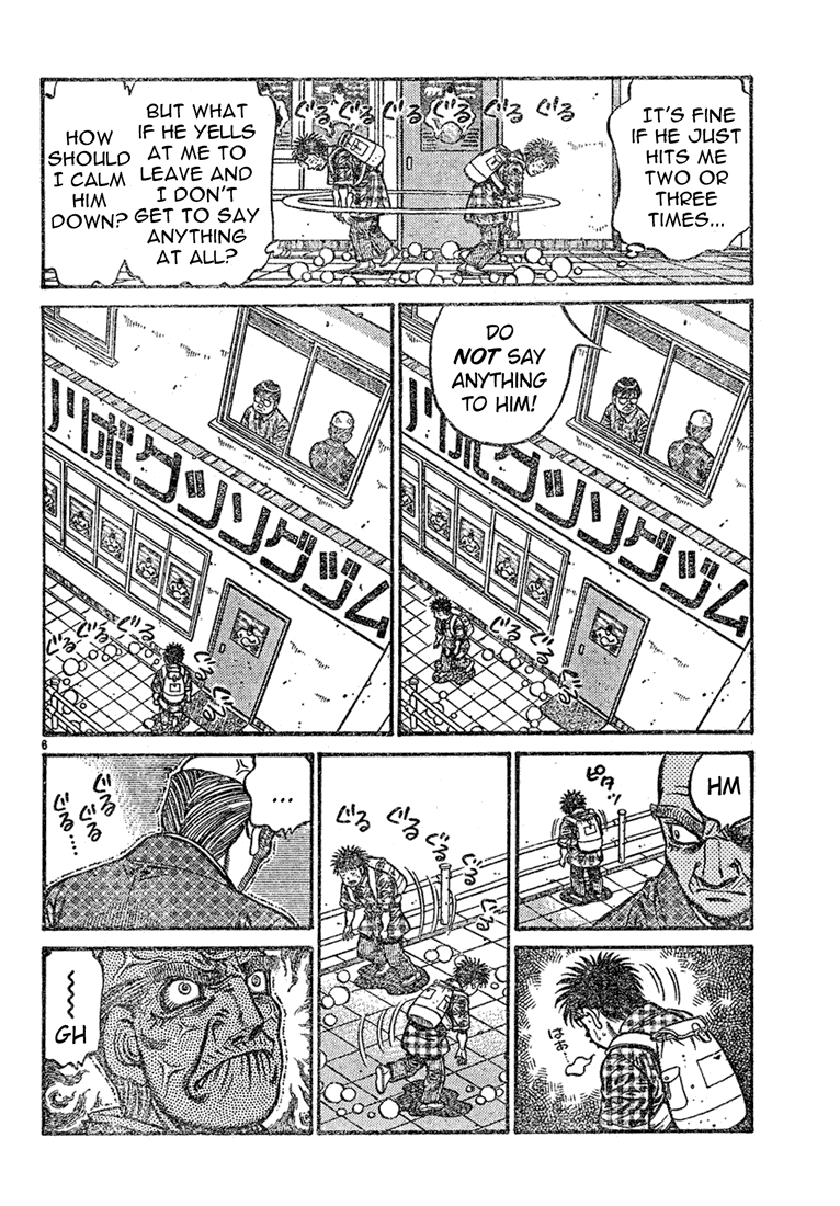 Hajime no Ippo Chapter 726 - Page 6