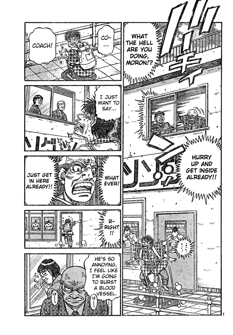 Hajime no Ippo Chapter 726 - Page 7