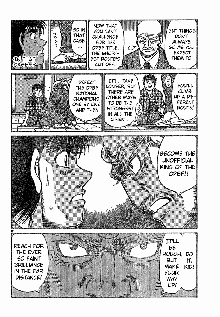 Hajime no Ippo Chapter 726 - Page 12