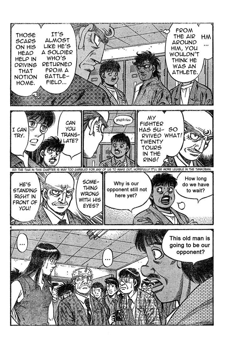 Hajime no Ippo Chapter 728 - Page 4