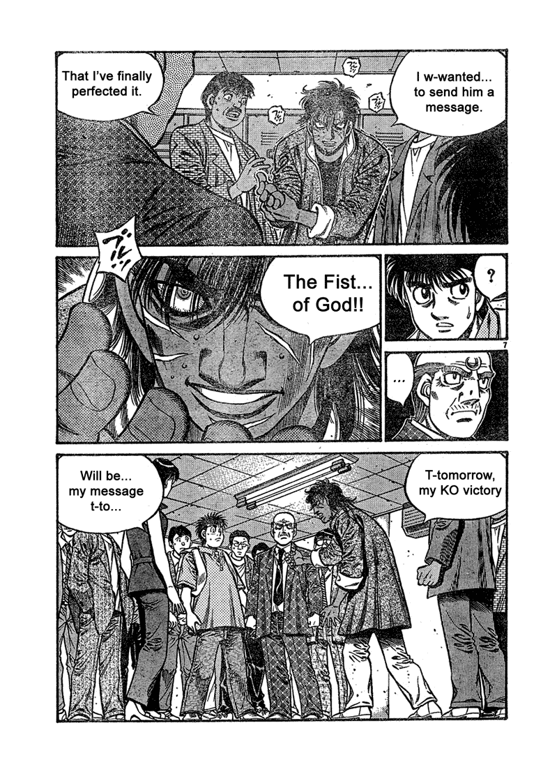 Hajime no Ippo Chapter 728 - Page 7