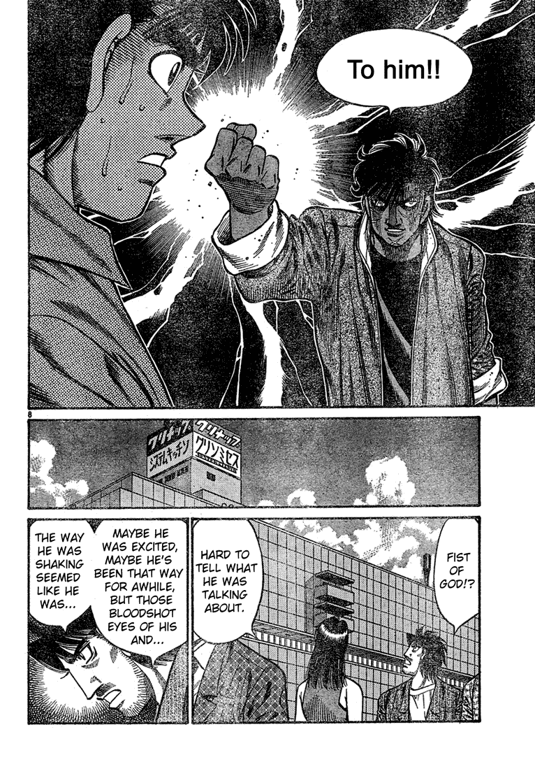 Hajime no Ippo Chapter 728 - Page 8