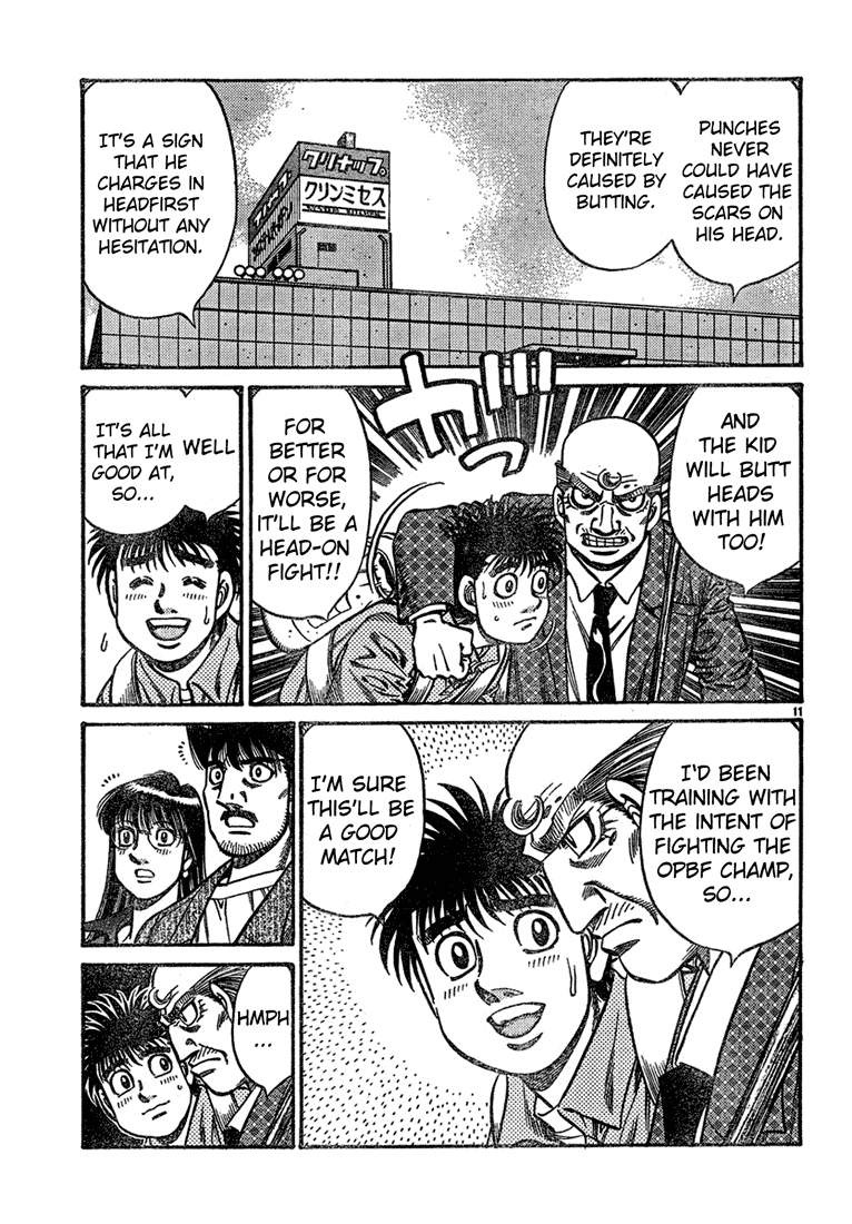 Hajime no Ippo Chapter 728 - Page 11