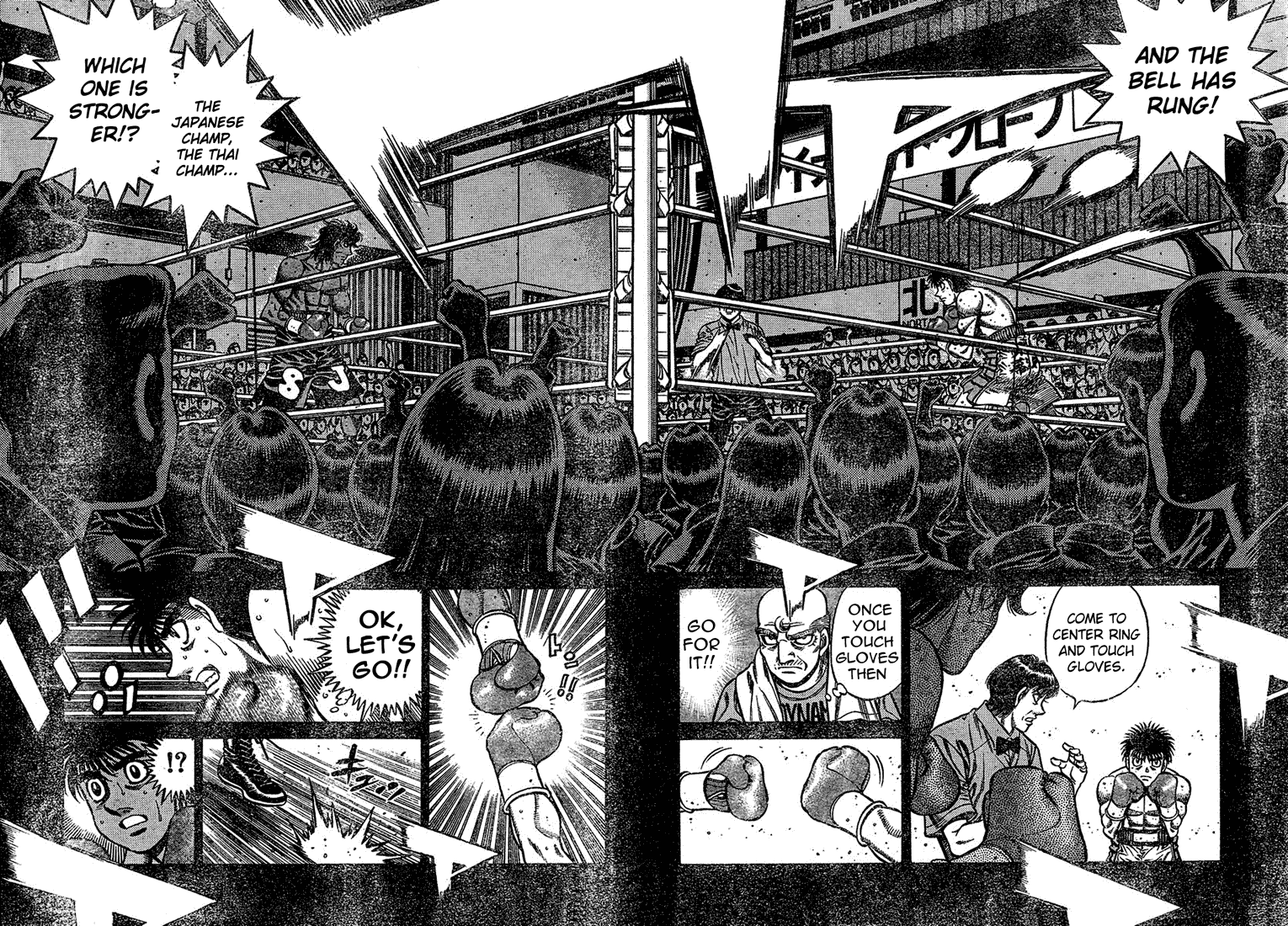 Hajime no Ippo Chapter 729 - Page 8