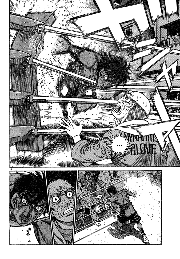 Hajime no Ippo Chapter 730 - Page 5