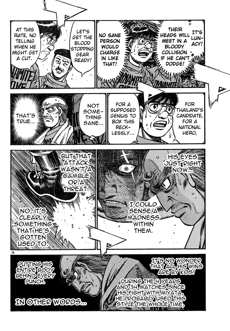 Hajime no Ippo Chapter 730 - Page 13