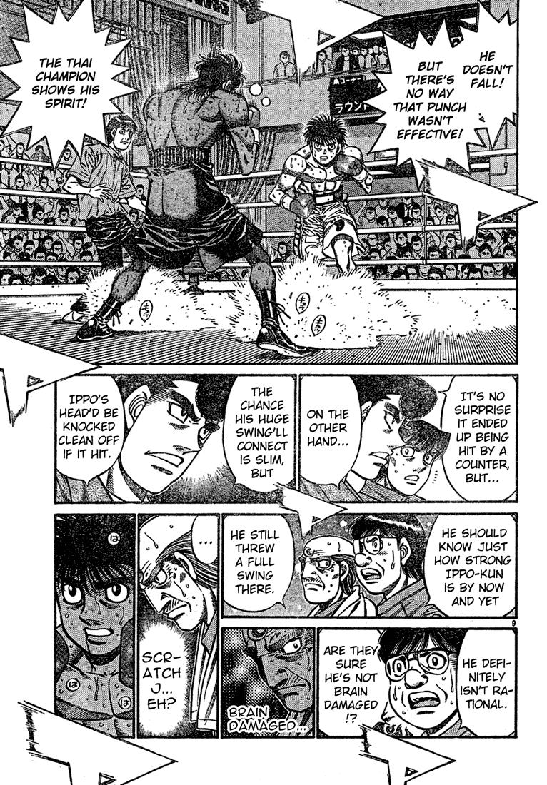 Hajime no Ippo Chapter 731 - Page 9