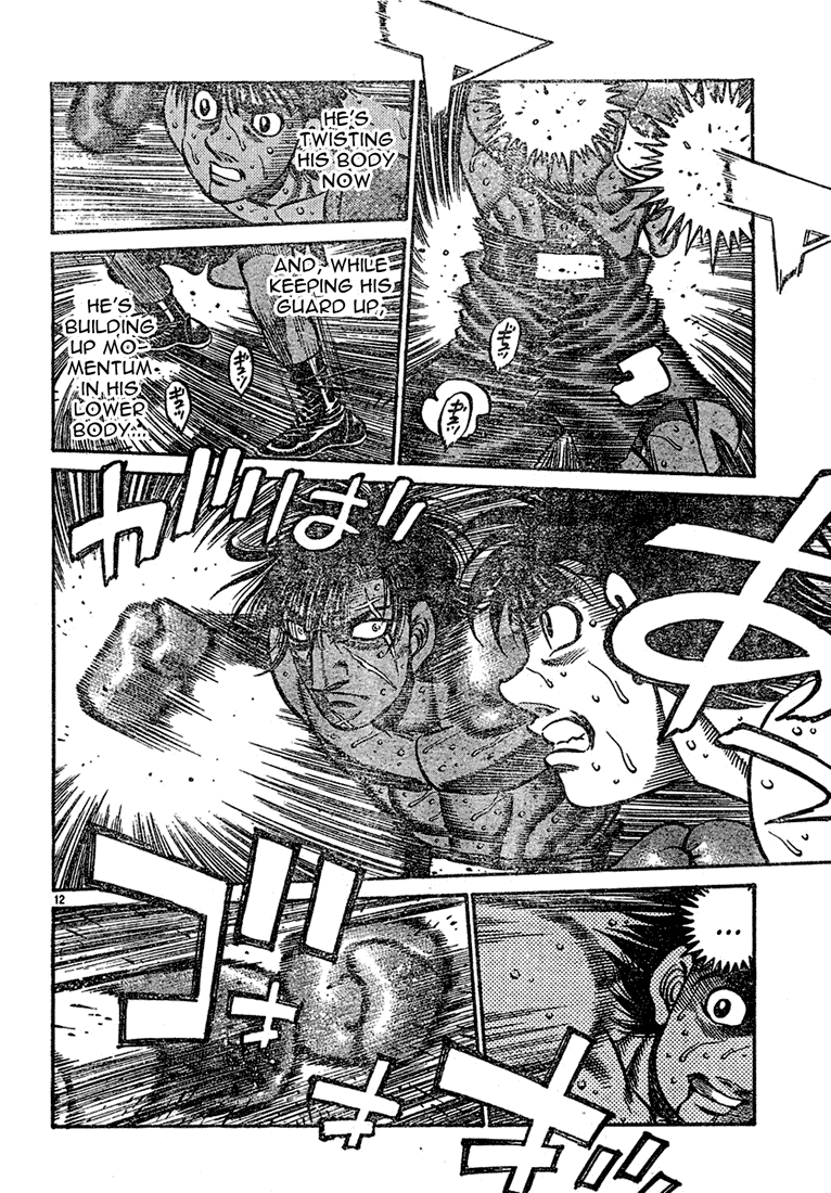 Hajime no Ippo Chapter 731 - Page 12