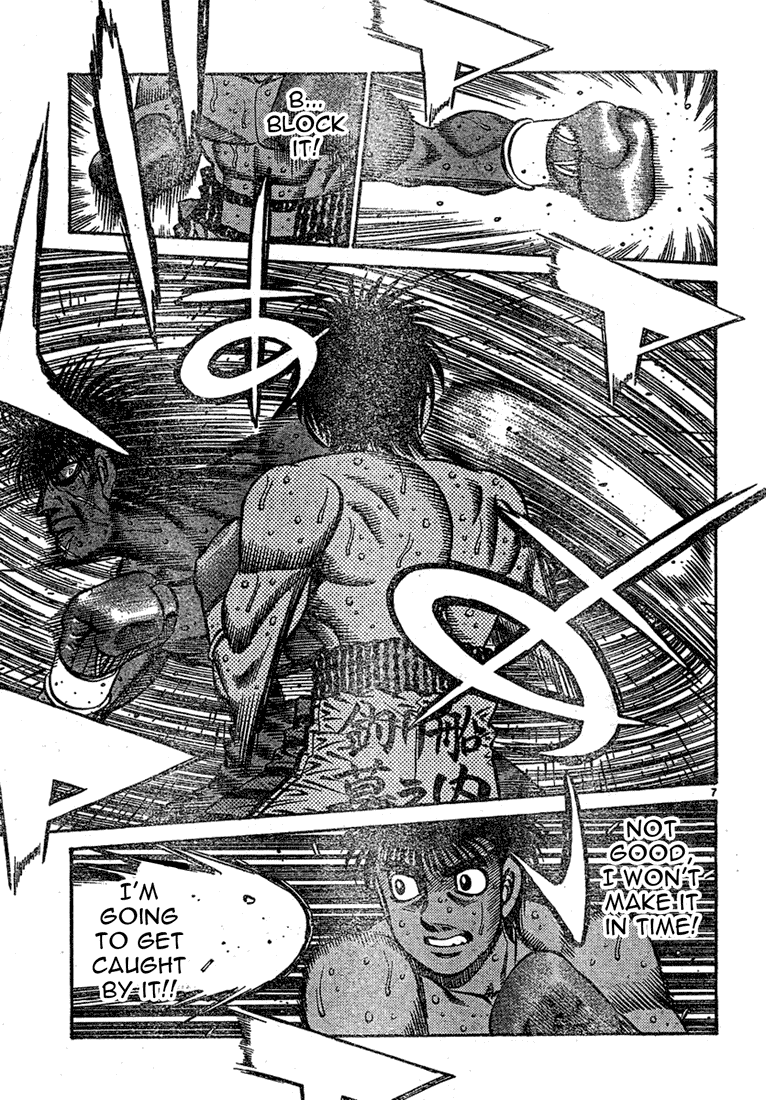Hajime no Ippo Chapter 733 - Page 7