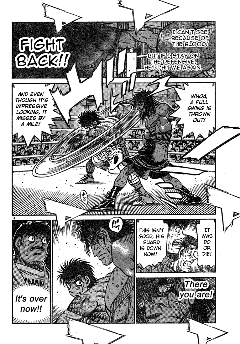 Hajime no Ippo Chapter 739 - Page 4