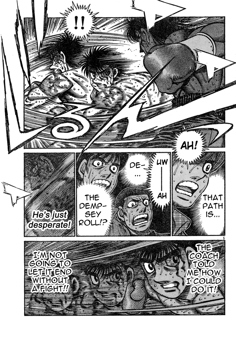 Hajime no Ippo Chapter 739 - Page 5