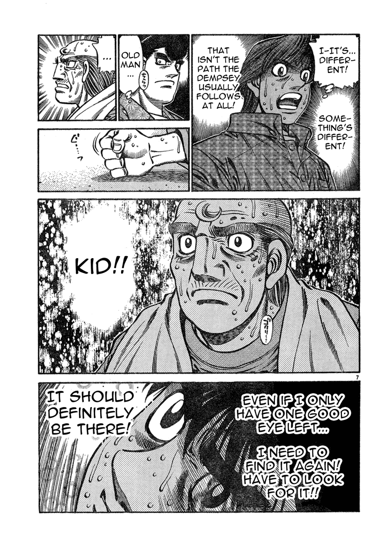 Hajime no Ippo Chapter 739 - Page 7