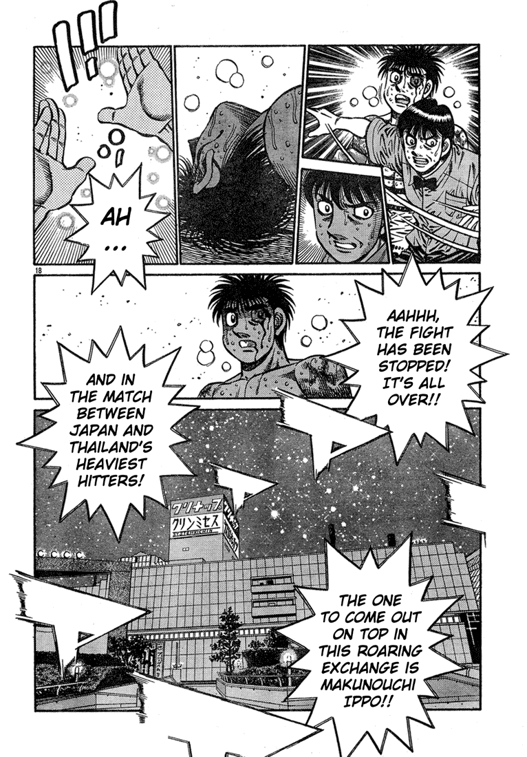 Hajime no Ippo Chapter 739 - Page 18