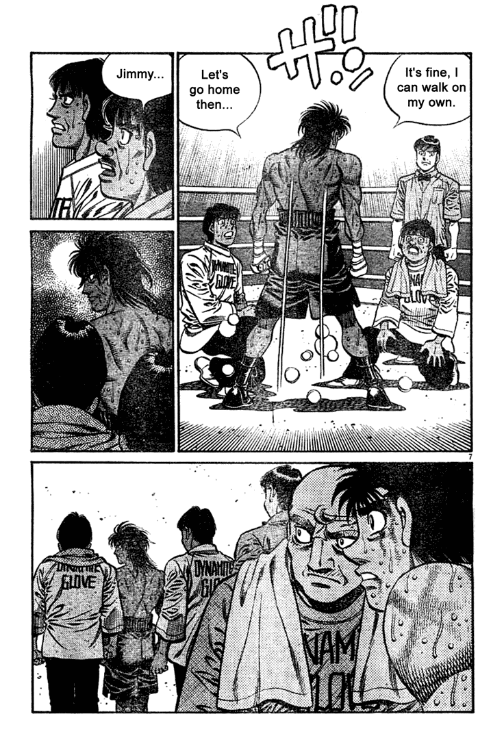 Hajime no Ippo Chapter 740 - Page 6