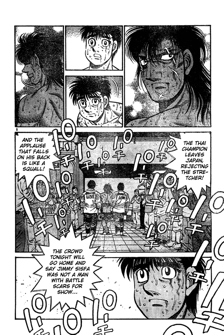 Hajime no Ippo Chapter 740 - Page 7