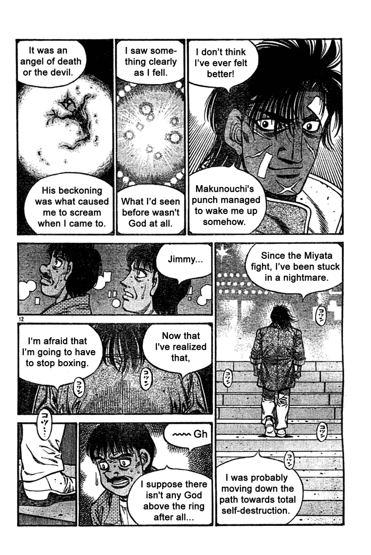 Hajime no Ippo Chapter 740 - Page 11