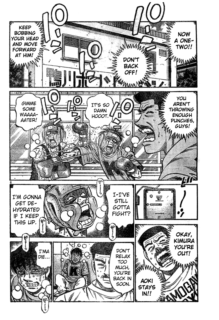 Hajime no Ippo Chapter 742 - Page 6