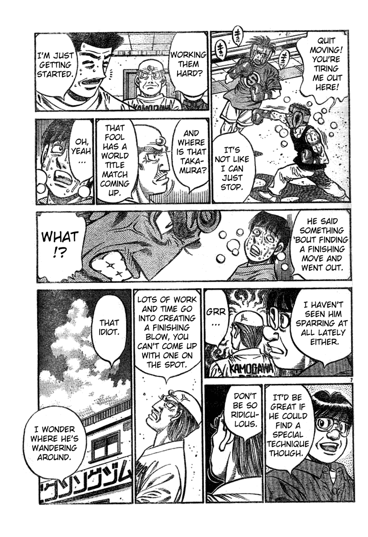 Hajime no Ippo Chapter 742 - Page 7