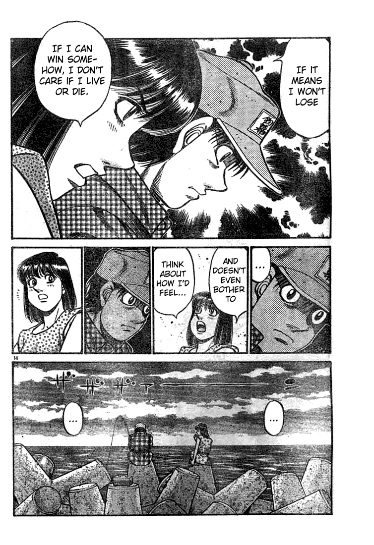 Hajime no Ippo Chapter 742 - Page 14