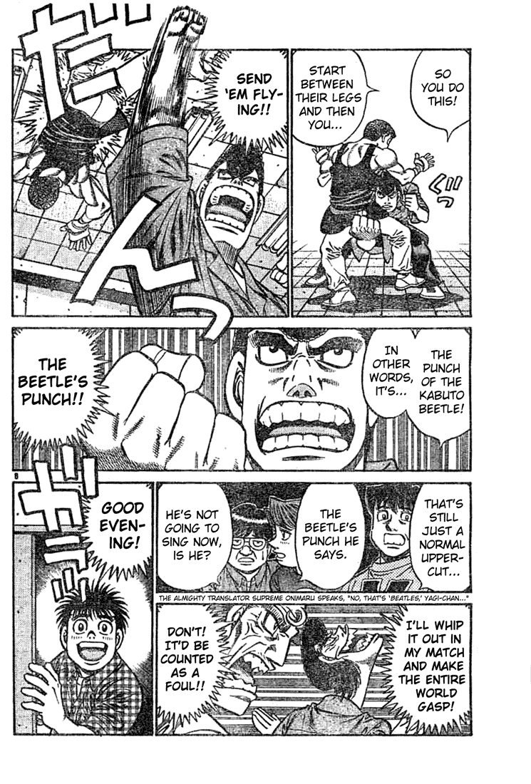 Hajime no Ippo Chapter 743 - Page 8