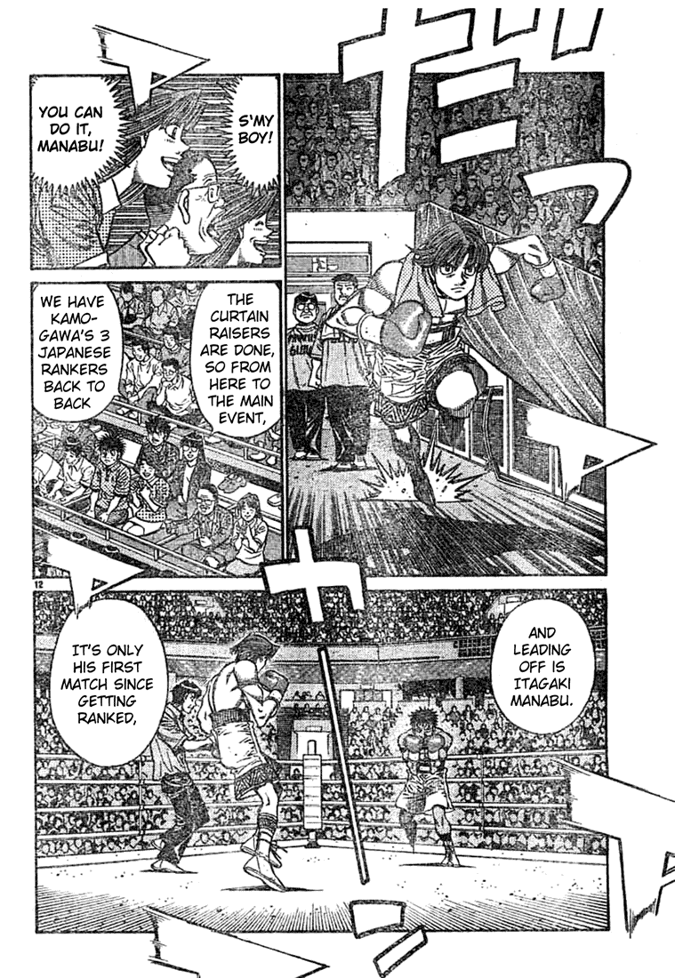 Hajime no Ippo Chapter 743 - Page 12